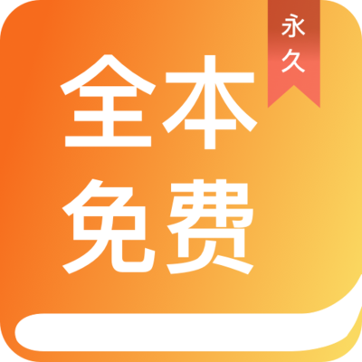 乐鱼全站app